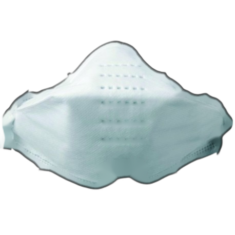 UU020500 
Masque coque à usage unique ffp2 sans valve